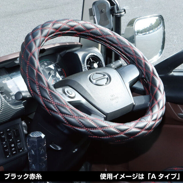 モコモコハンドルカバー