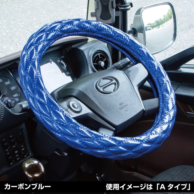 JET　ハンドルカバー