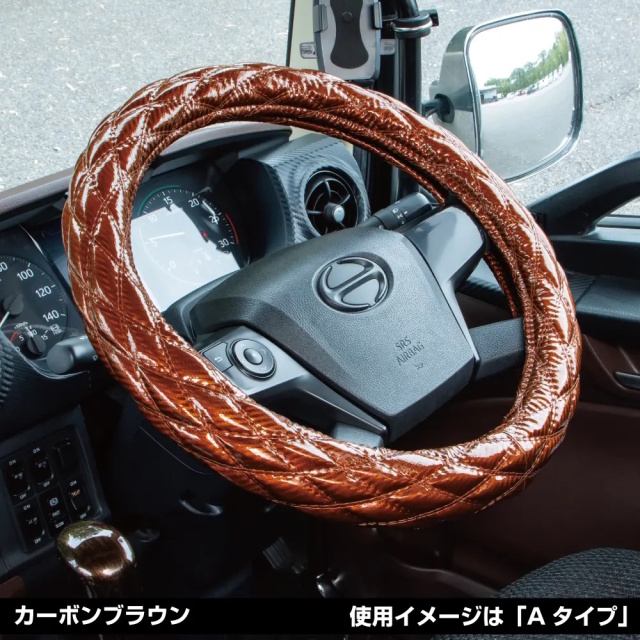 JET　ハンドルカバー