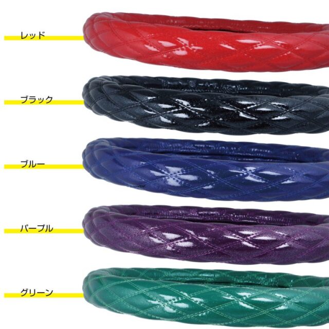 モコモコハンドルカバー