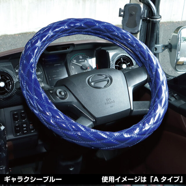 モコモコハンドルカバー