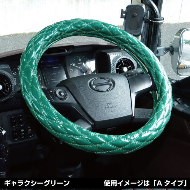 モコモコハンドルカバー