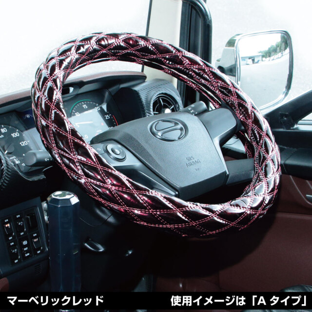 モコモコハンドルカバー