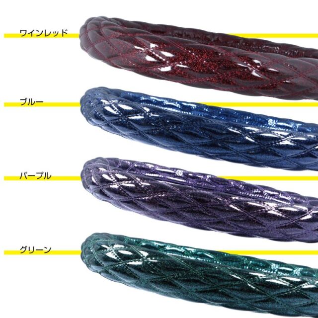 モコモコ　ハンドルカバー