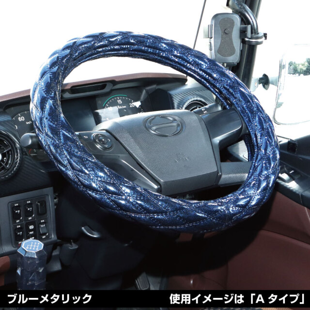 モコモコ　ハンドルカバー