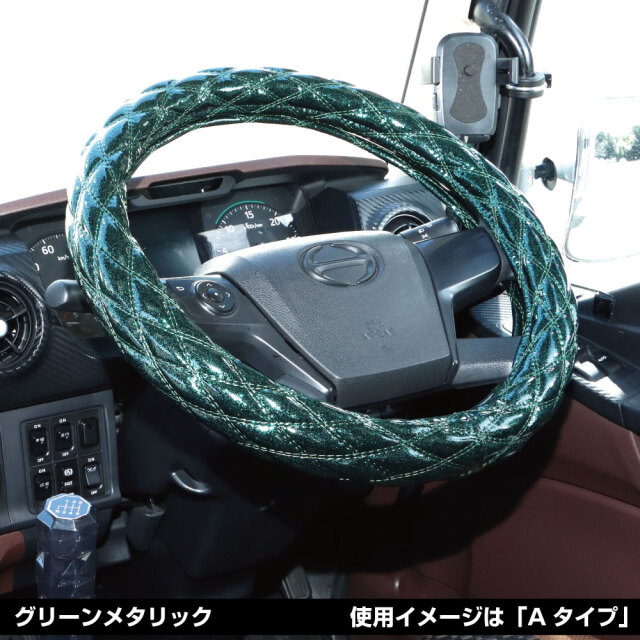 モコモコ　ハンドルカバー