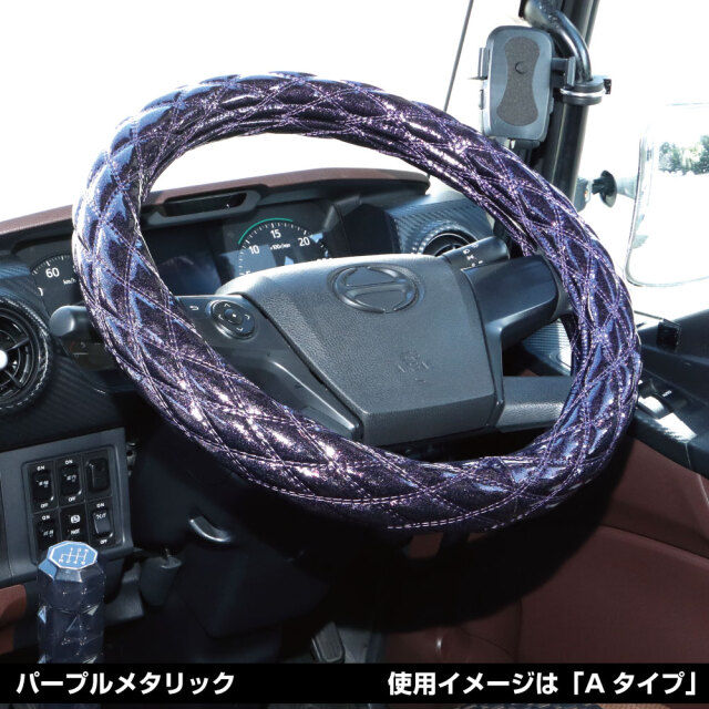 モコモコ　ハンドルカバー