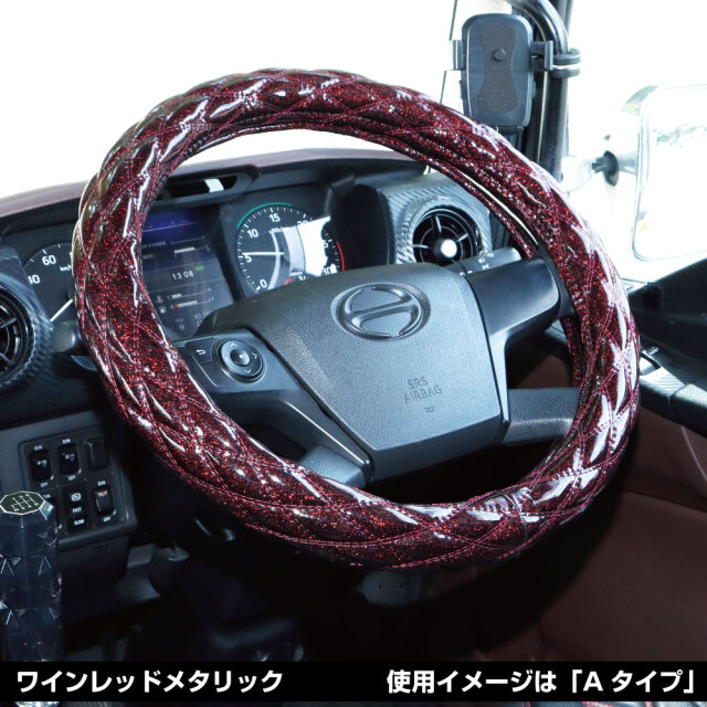 モコモコ　ハンドルカバー