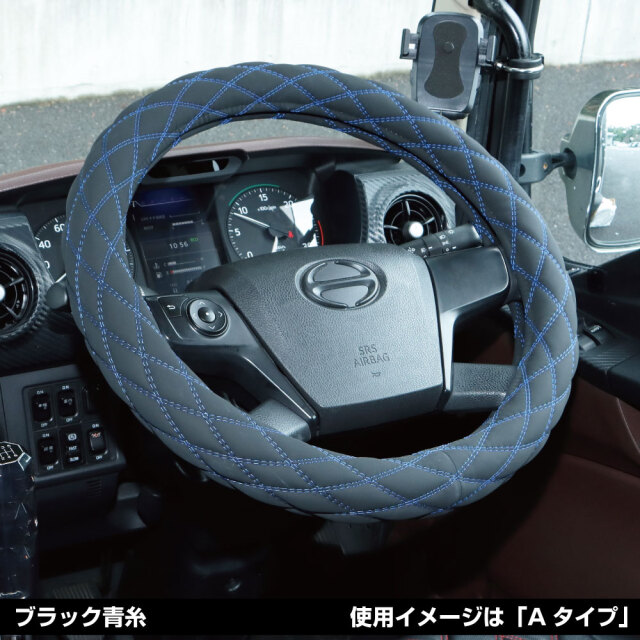 モコモコハンドルカバー