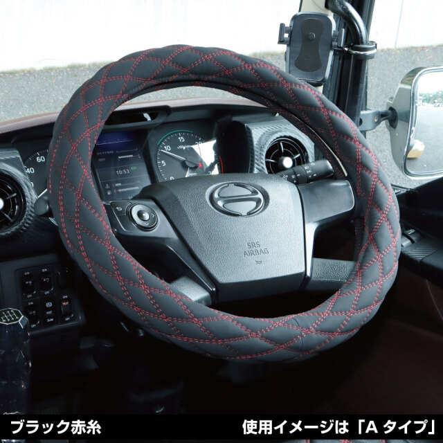 モコモコハンドルカバー