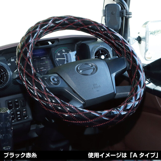 モコモコハンドルカバー