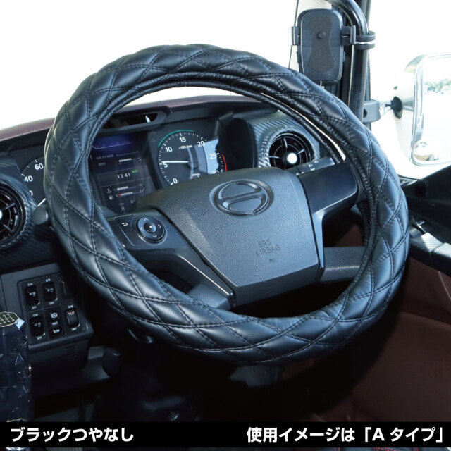 モコモコハンドルカバー