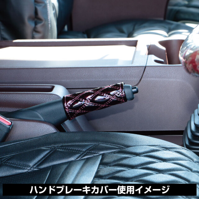 JET マルチカバー