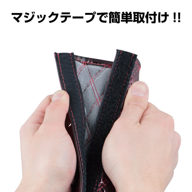 JET マルチカバー