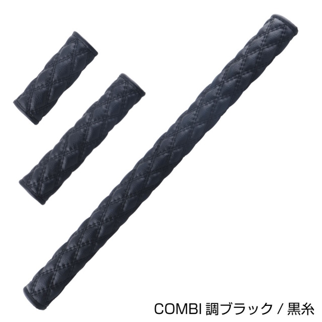 JET マルチカバー