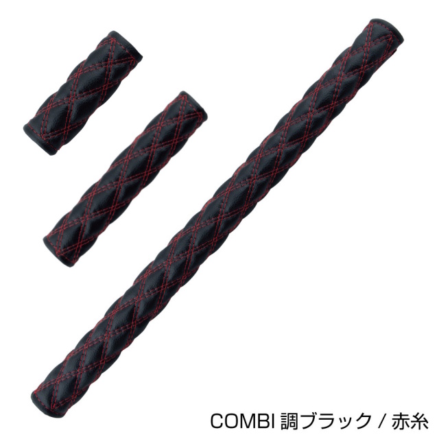 JET マルチカバー