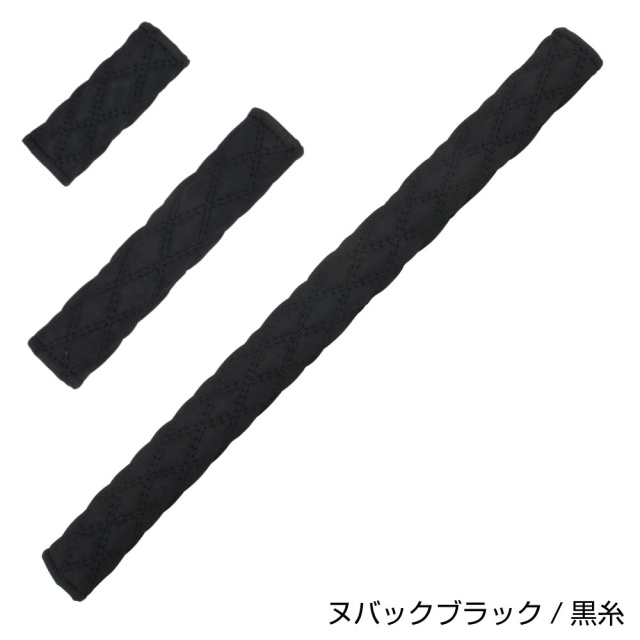 JET マルチカバー