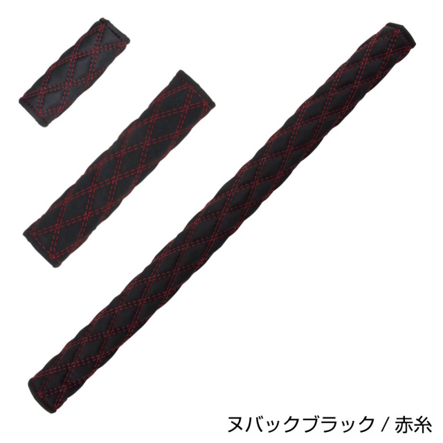 JET マルチカバー