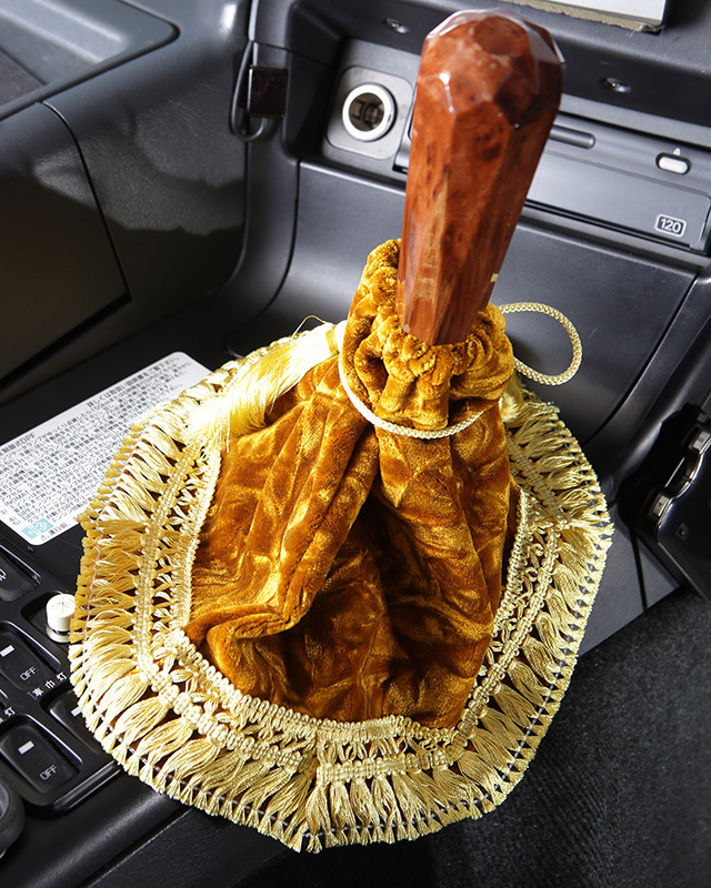 雅 シフトブーツ