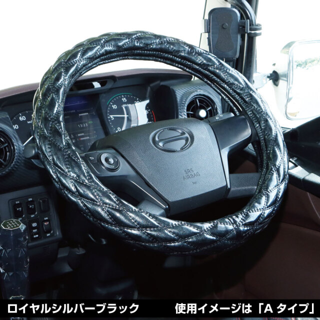 モコモコ　ハンドルカバー