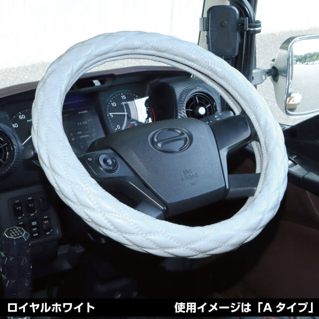 モコモコ　ハンドルカバー