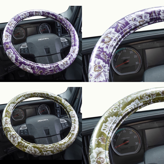 雅ハンドルカバー