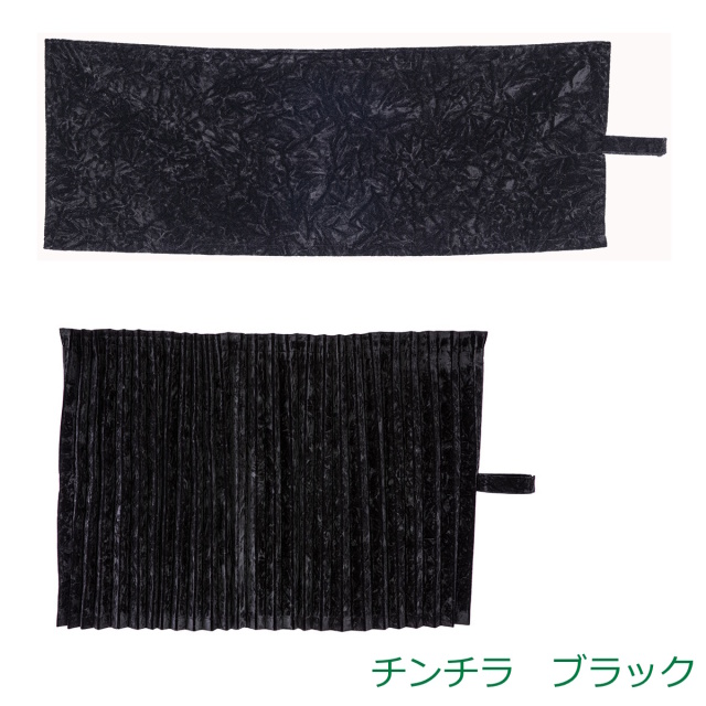 雅　オーダーカーテン