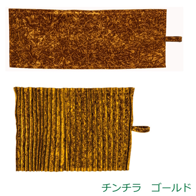 雅　オーダーカーテン