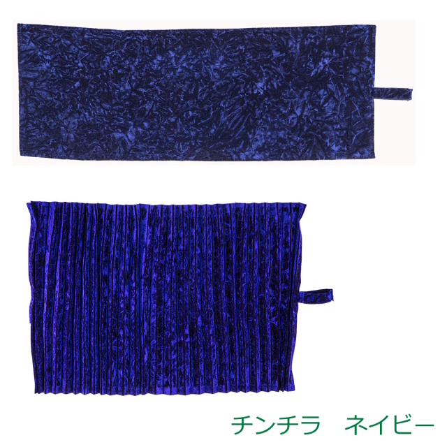 雅　オーダーカーテン