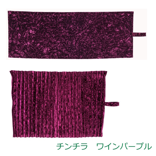 雅　オーダーカーテン