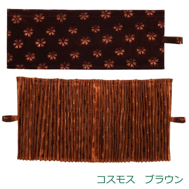 雅　オーダーカーテン