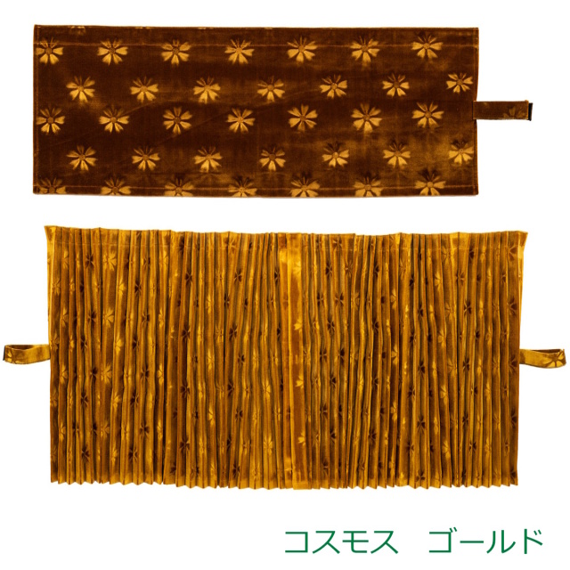 雅　オーダーカーテン