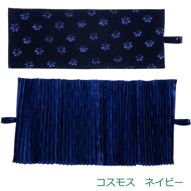 雅　オーダーカーテン