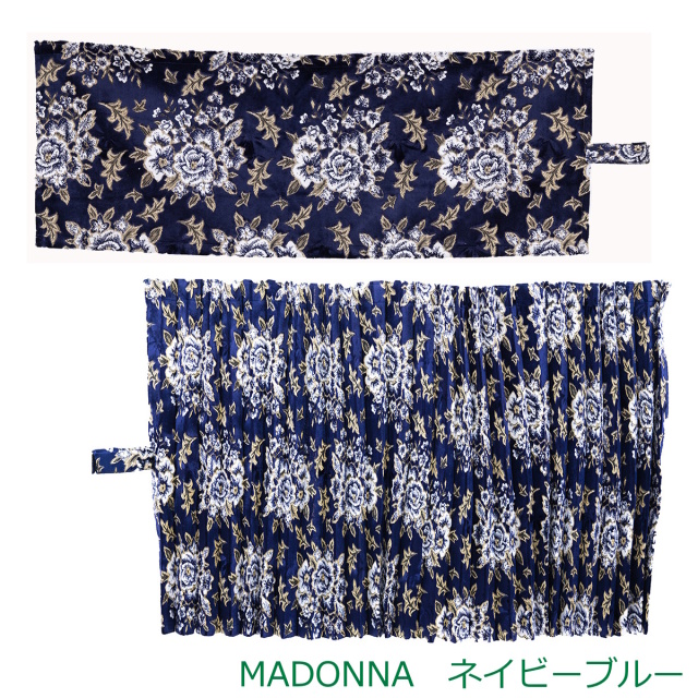 雅　オーダーカーテン