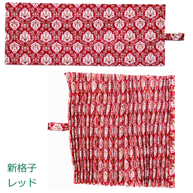 雅　オーダーカーテン