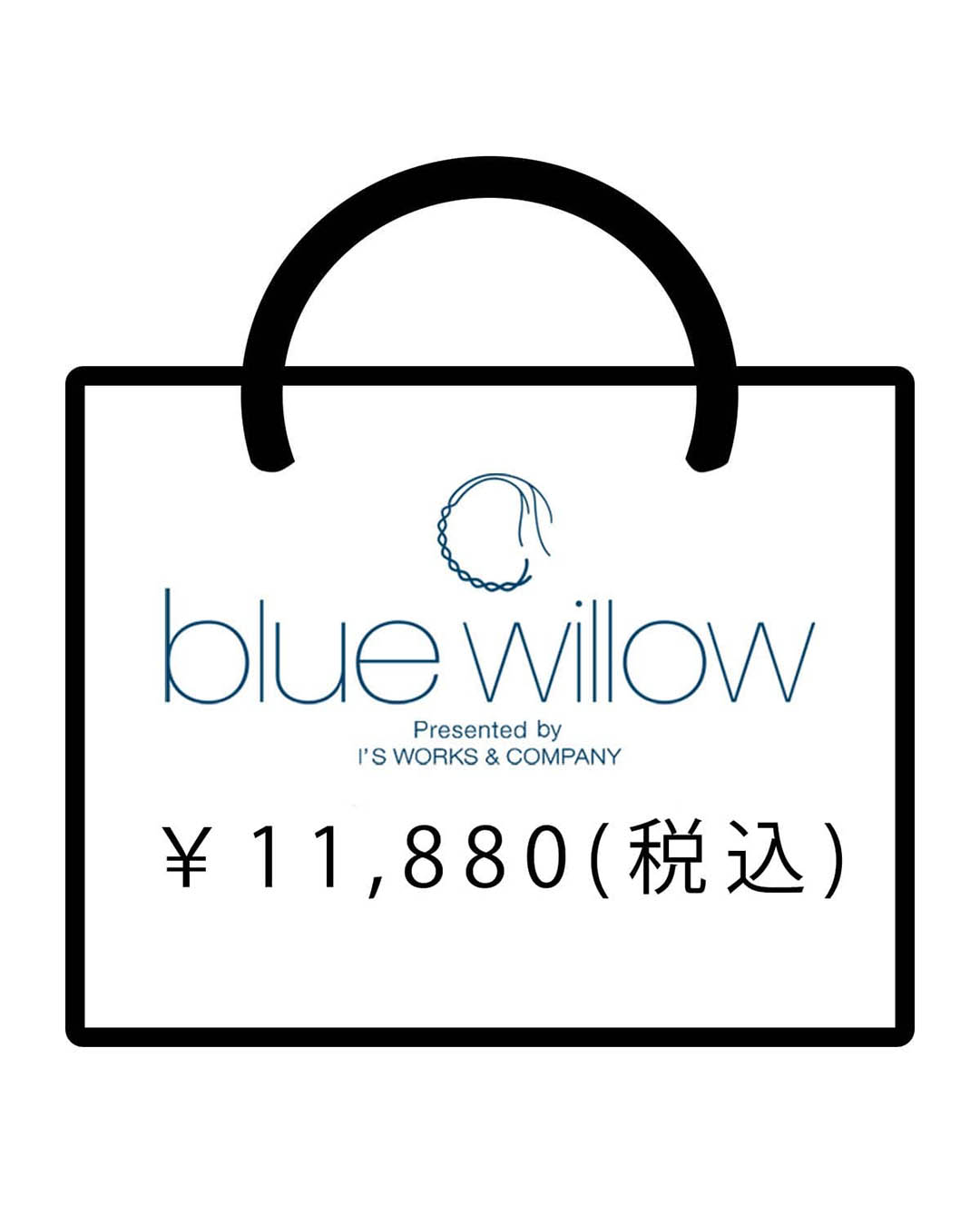 blue willow 2025夏の福袋 29296-40SS