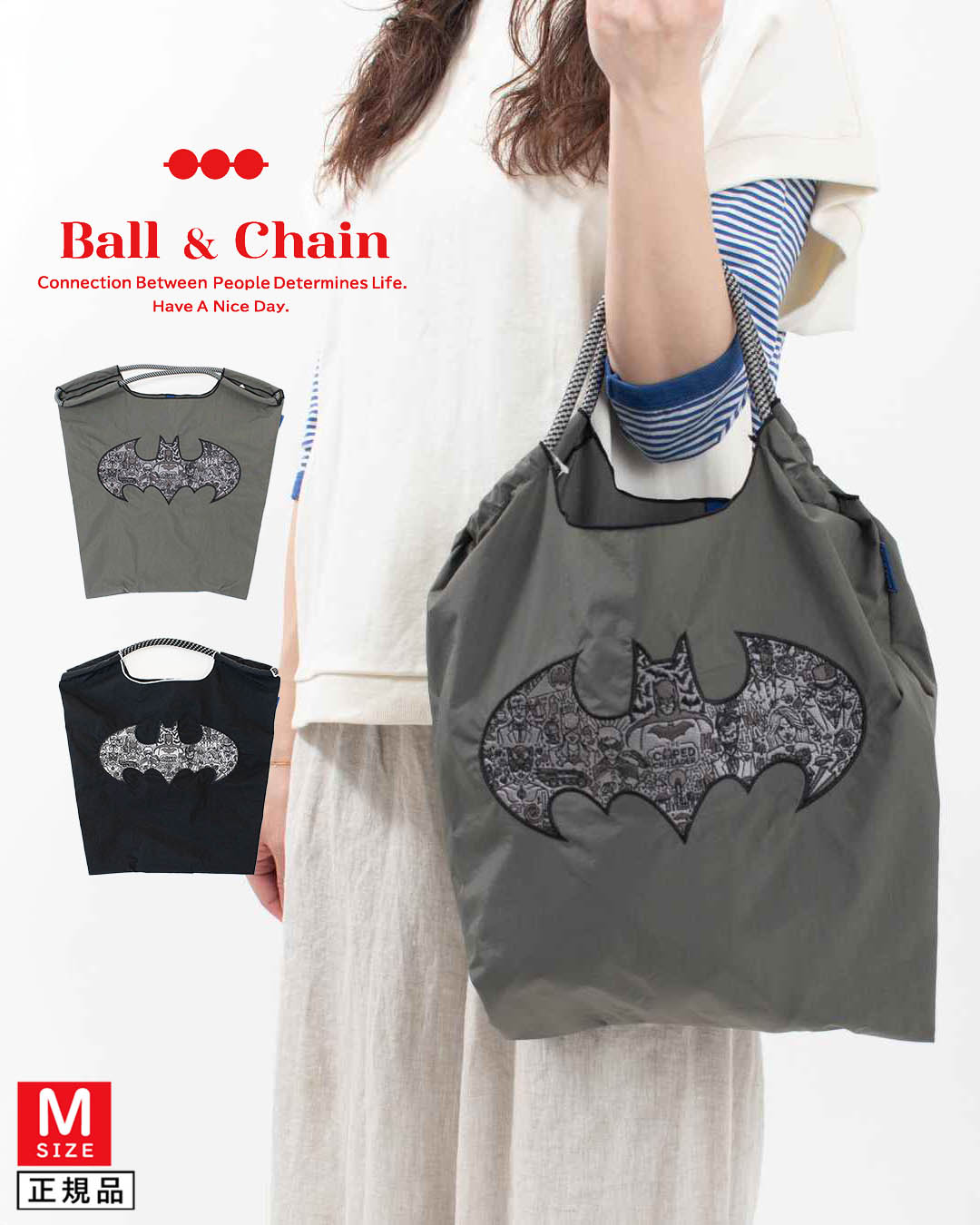 定番人気！ Ball＆Chain Mサイズ【正規品】｜ナチュラル SERIES MAN BAT バッグ