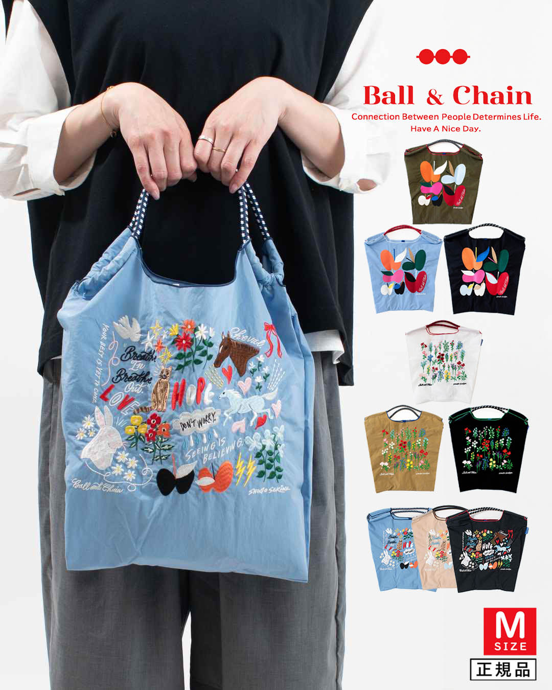 かわいい新作 SHOGO Ball&Chain SEKINE Mサイズ【正規品 Model Collaboration バッグ