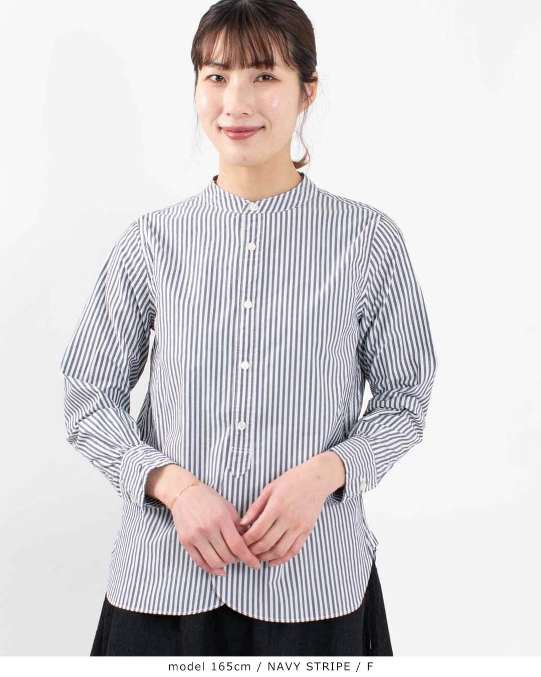 SB-0501　SO ラウンドヘムスタンド衿長袖シャツ