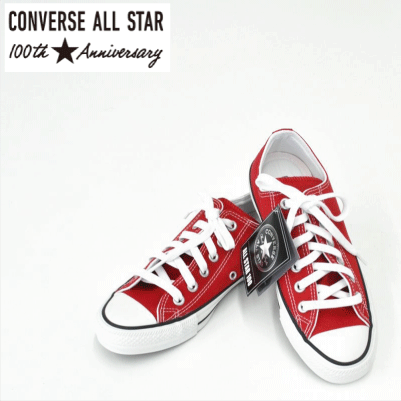Converse All Star 100 Colors Lo Red ローカットキャンバススニーカー 1ck563as ナチュラルファッション ナチュラル服の通販