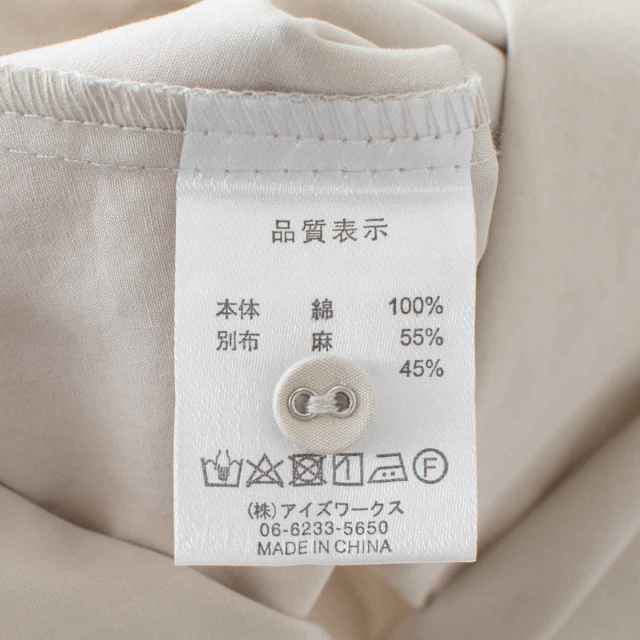 blue willow コットンタイプライターノースリーブワンピース