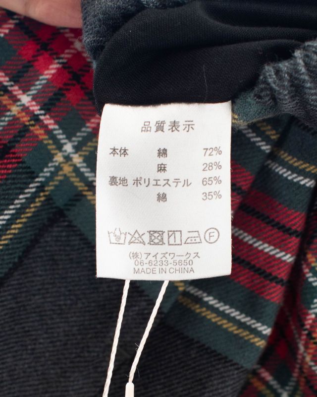 blue willow コットンリネンチェックギャザースカート｜ナチュラル