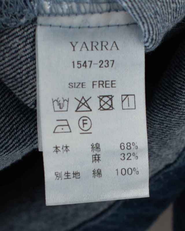 YARRA リネン混ドルマンデニムジャケット ｜ナチュラルファッション