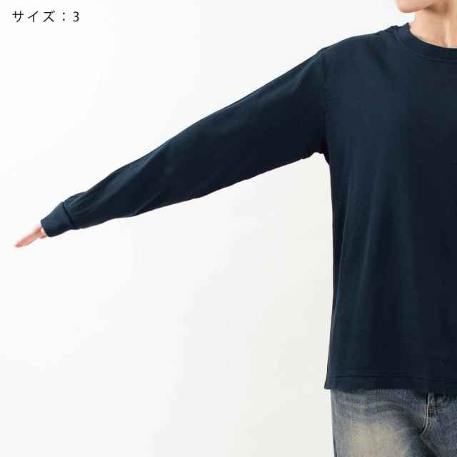 3413795　BIWACOTTON クルーネックロングスリーブTシャツ