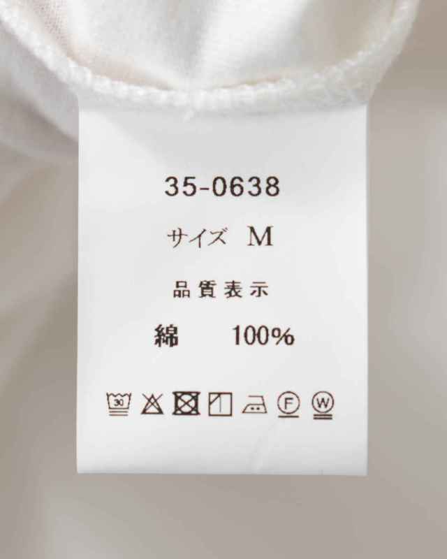 サプール　クルーネック　千鳥格子　白 ネクタイ (ウィンザーノット) Windsorknot × (フェアファクス
