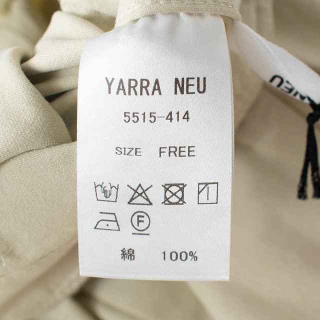 YARRA NEU ライトコットンベイカーパンツ｜ナチュラル