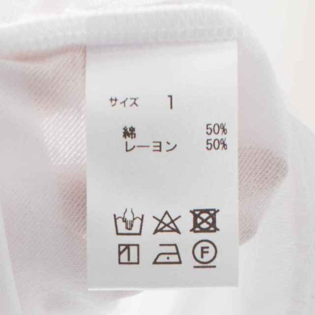 新品の訳あり商品！NARU ストラトスツイルZ フレンチスリーブシャツ2色set NARU ストラトスツイルZ フレンチスリーブシャツ ｜ナチュラル