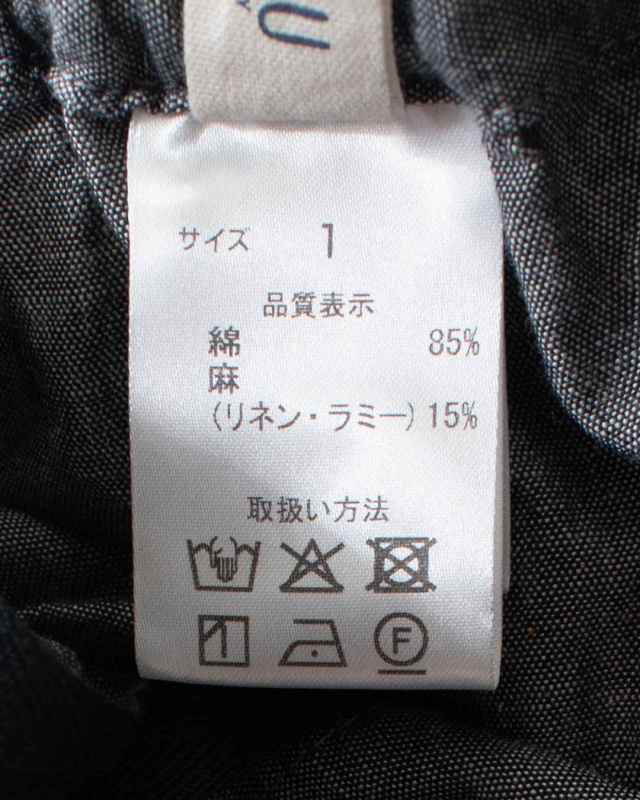 NARU 綿麻ダンガリークラフトパンツ｜ナチュラルファッション