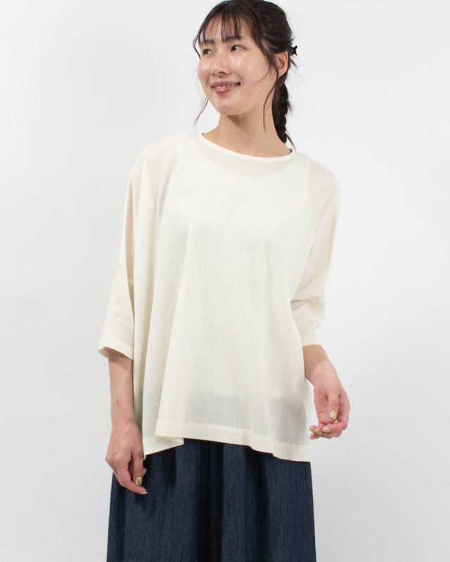 764-200 Bliss bunch コットンガーゼワッシャー ワイドプルオーバー