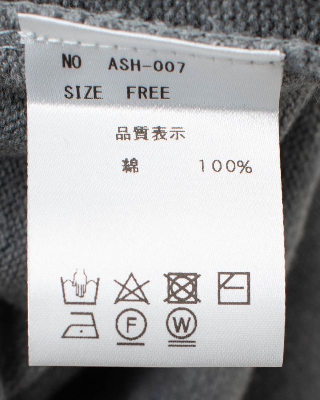 ASH-007　FIRST Vネックニット